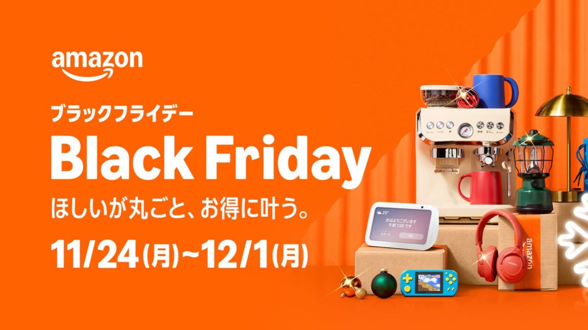フライデー令和7年度一年分32冊 □フライデー 2025年発行1年分 全32冊□FRIDAY□ FRIDAY フライデー